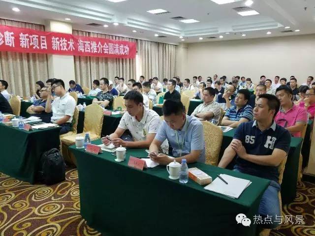 黄金城gcgcH6·(官方)中国