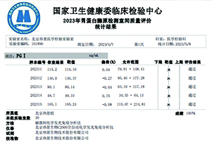 黄金城gcgcH6·(官方)中国