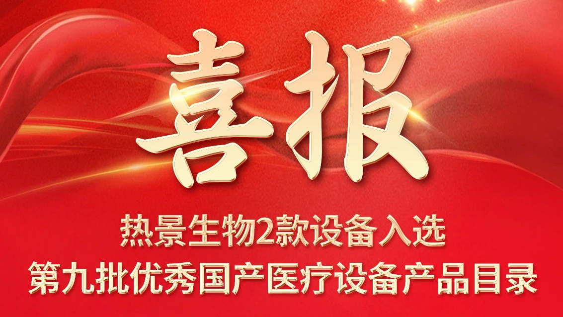 黄金城gcgcH6·(官方)中国