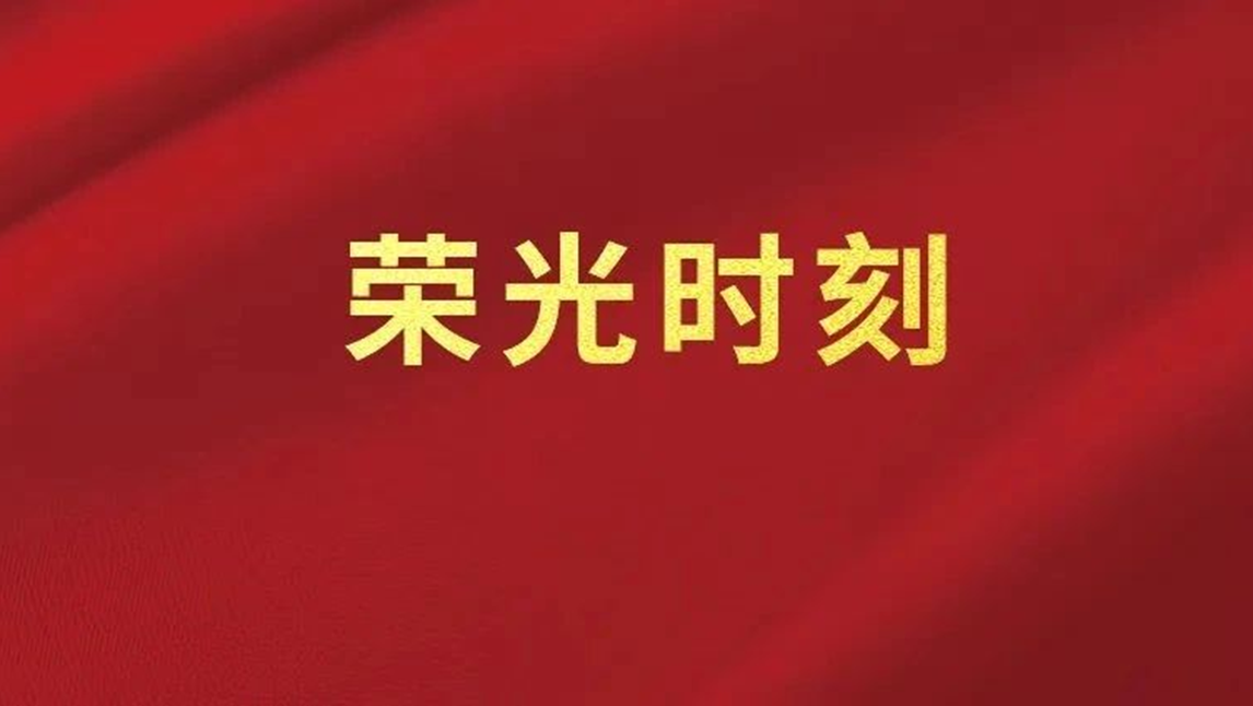 黄金城gcgcH6·(官方)中国