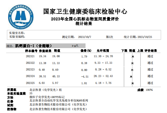 黄金城gcgcH6·(官方)中国