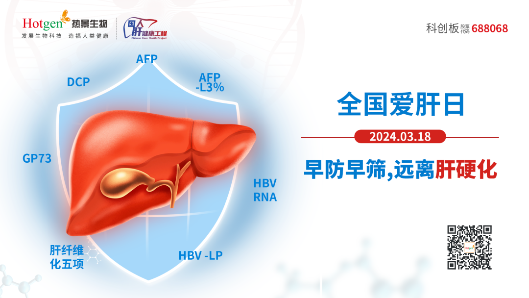 黄金城gcgcH6·(官方)中国