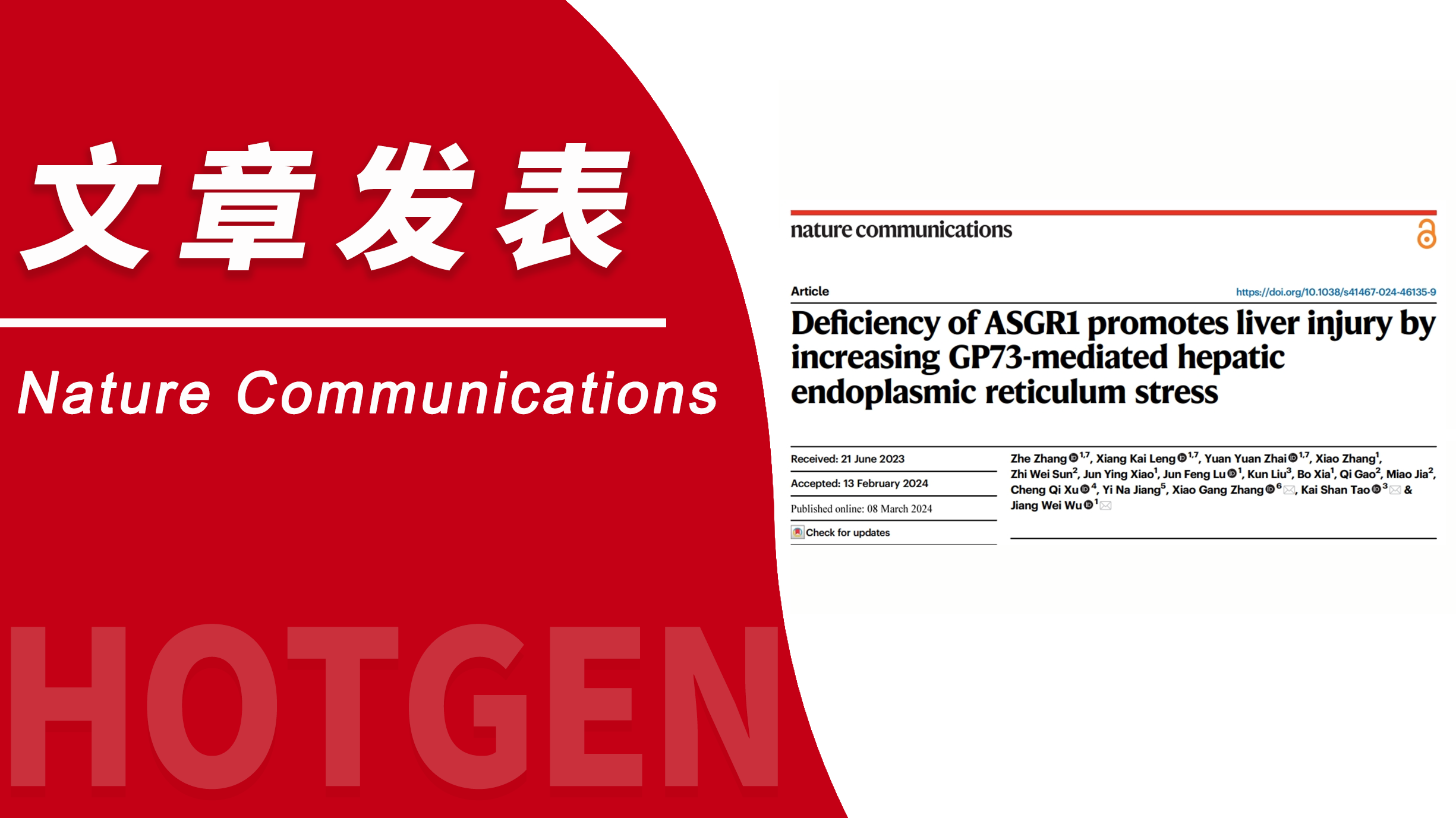 黄金城gcgcH6·(官方)中国