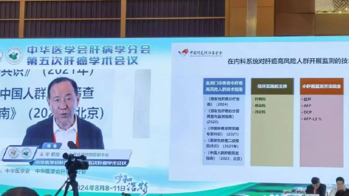 黄金城gcgcH6·(官方)中国